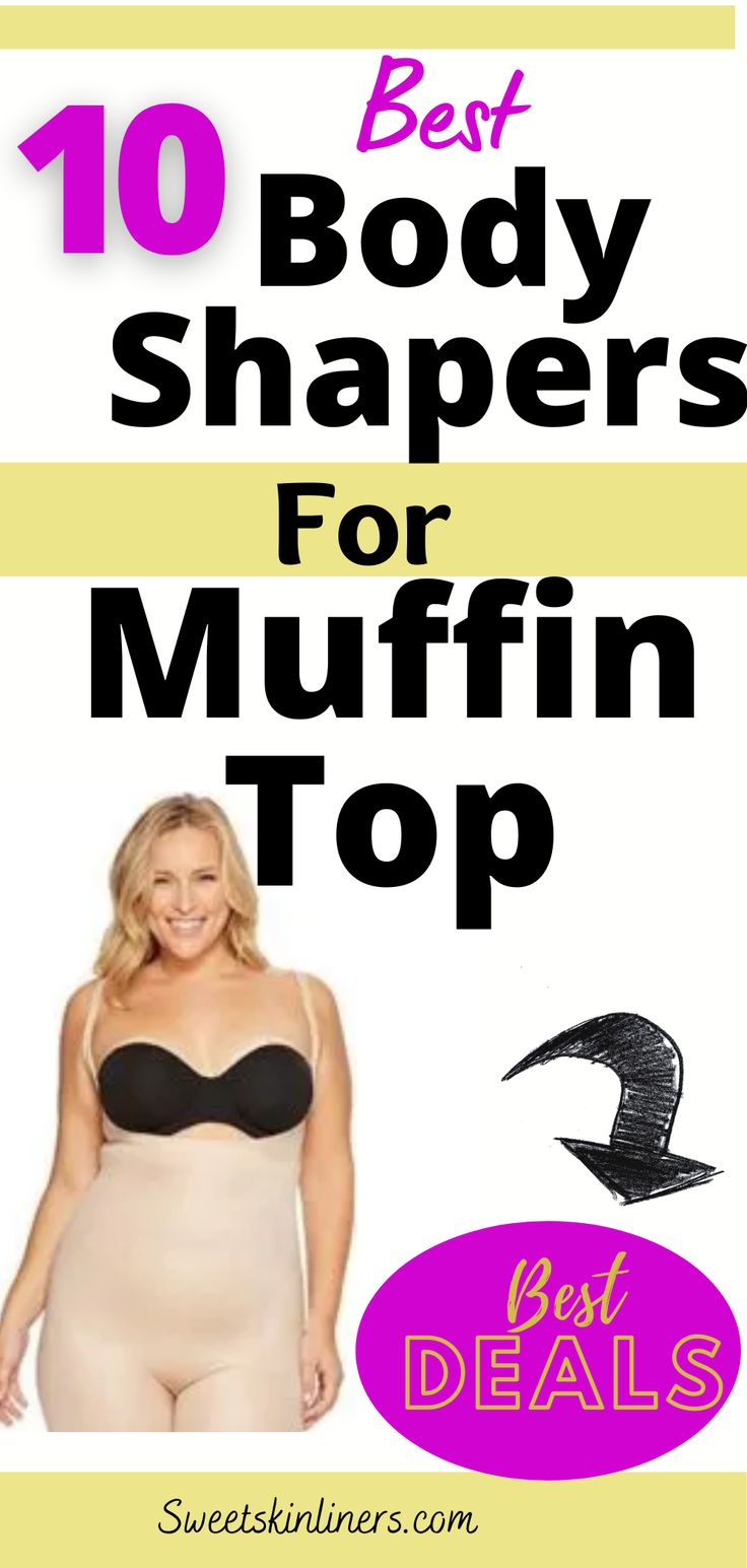 You don’t have to struggle with an unattractive muffin top anymore because there are now several body shapers to roll up the fat. Check out the best shapewear for muffin top worth your money. best shapewear for tummy muffin top, best low back shapewear, best shapewear for waist, best shapewear for love handles, best hourglass shapewear Low Back Shapewear, Lose Muffin Top, Shapewear For Wedding Dress, Best Shapewear For Tummy, Best Strapless Bra, Best Shapewear, Control Shapewear, Waist Trimmer Belt, Best Waist Trainer