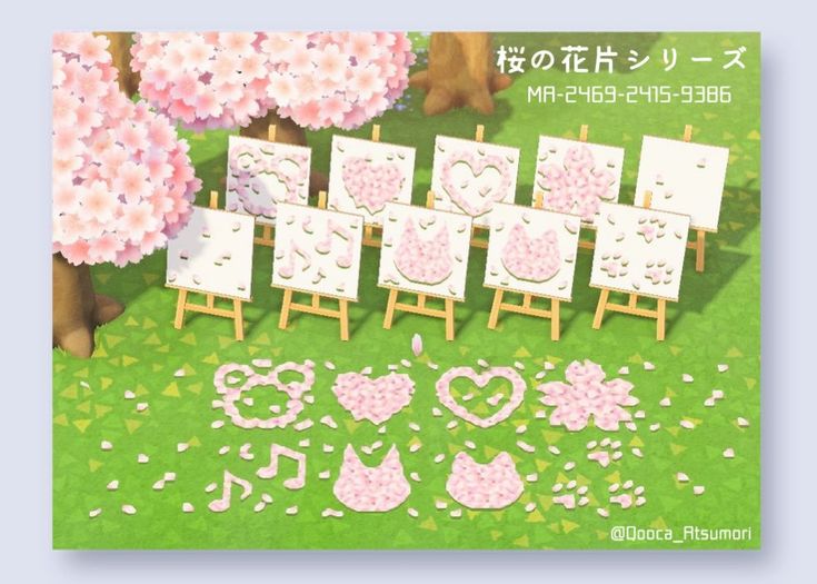 an image of some pink flowers and chairs in the grass with words written on them