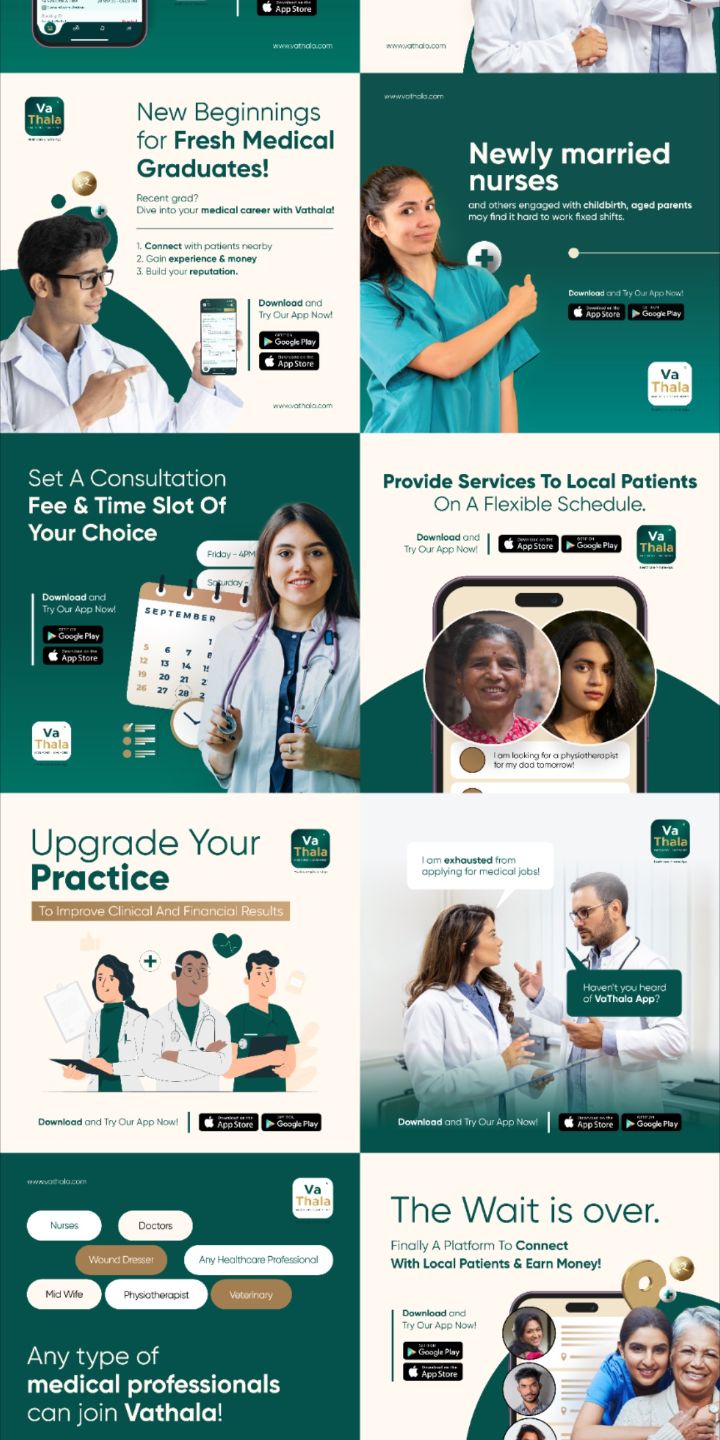 the medical website has many different screensavers and layout options for each page, including one