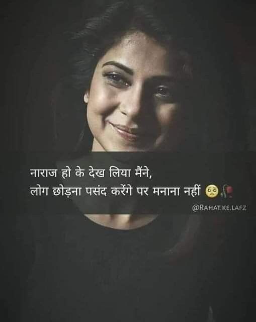 a woman smiling and looking at the camera with an inspirational quote in front of her