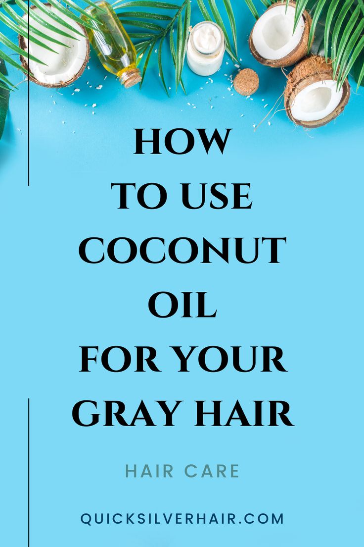 To much coconut oil on silver hair can actually do more damage than good. If you use coconut oil for your gray hair care routine, then you may want to reconsider or adjust how you use it on your shiny silvers. | gray hair care | gray hair transition tips | #silverhaircare #goinggrey Soften Gray Hair, Dry Gray Hair, Healthy Gray Hair, Hair Dyi, Grey Hair Texture, Stop Grey Hair, Coconut Hair Oil, Grey Hair Remedies, Diy Hair Oil