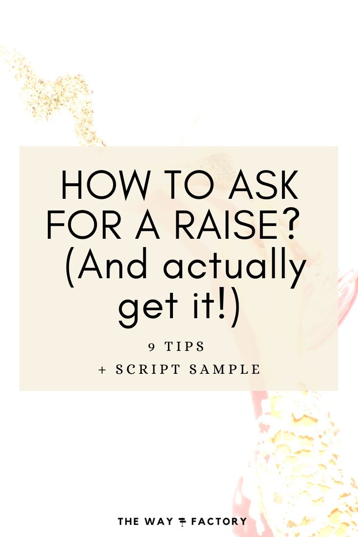 the words how to ask for a raise and actually get it on top of a white background