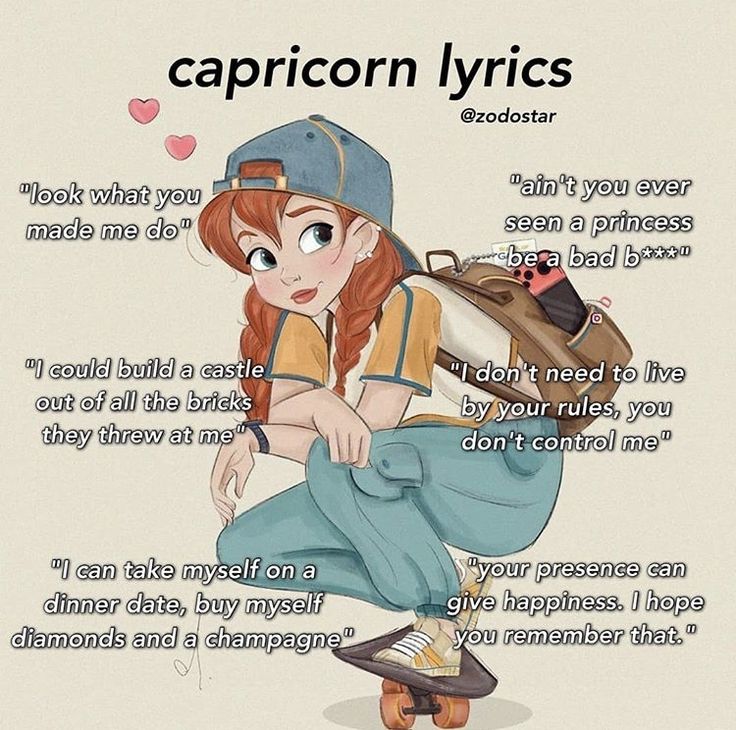 Capricorn Turn Ons Female, Capricorn Meme, Funny Capricorn, Sea Goat, Capricorn Aesthetic, Astrology Capricorn, Capricorn Girl, Signs Horoscope, Capricorn Life