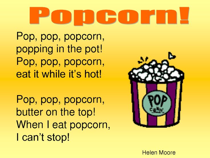 a popcorn bucket with the words pop pop in it and an image of a popcorn can be seen