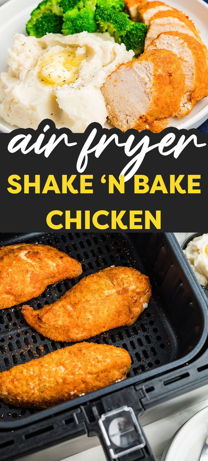 an air fryer with chicken, mashed potatoes and broccoli