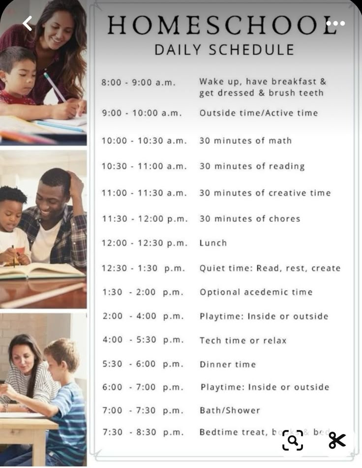 a flyer for homeschool daily schedule with pictures of children and adults working on homework