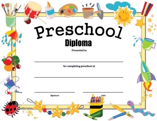 a certificate for children to be awarded