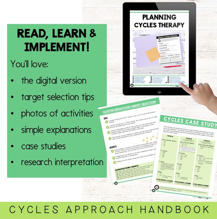 big cycles3 Planning Cycle, Minimal Pair, Slp Resources, Speech Pathology, Guided Writing, Speech Language Pathologists, Word List, Working With Children, Speech And Language