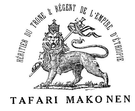 the emblem for an organization that has been designed to look like a lion with a flag on it