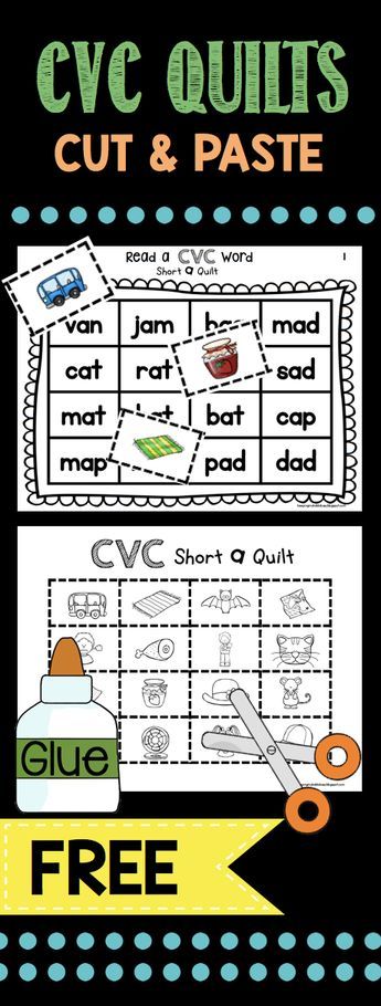 cvc quilts cut and pastee worksheet with the words cvc quilts cut and pastee