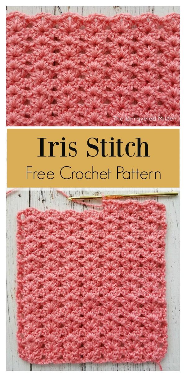 the crochet stitch pattern is shown in pink