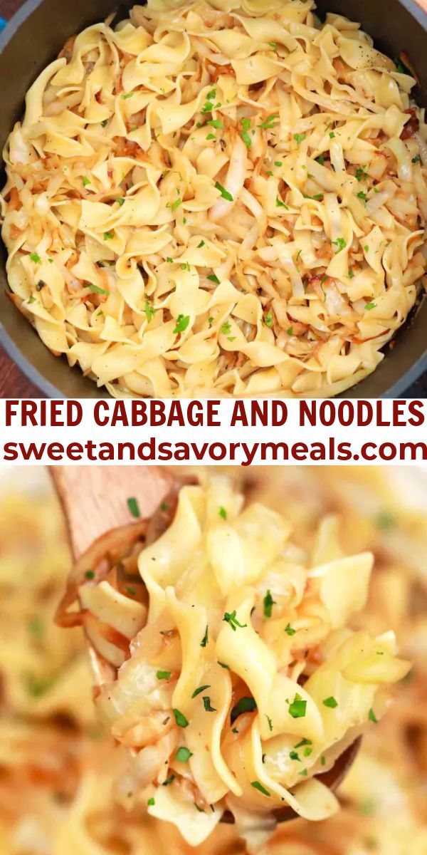 two pictures showing different types of food in the same pan, one is fried cabbage and noodles