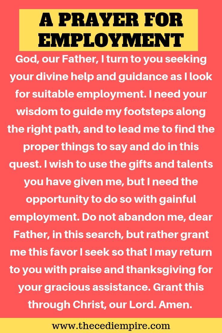 a prayer for an employee with the words,'a prayer for employment god our father, i turn to you seeking your divine help and guidance as