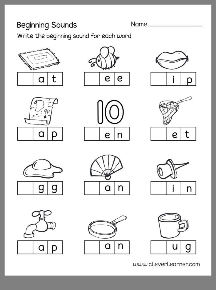 the beginning sounds worksheet for children to practice their handwriting and spelling with pictures