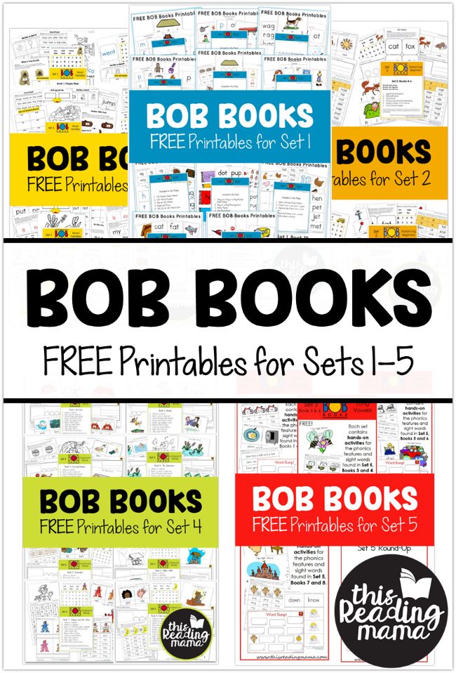 bob books free printables for kids and adults with the title bob books free printable