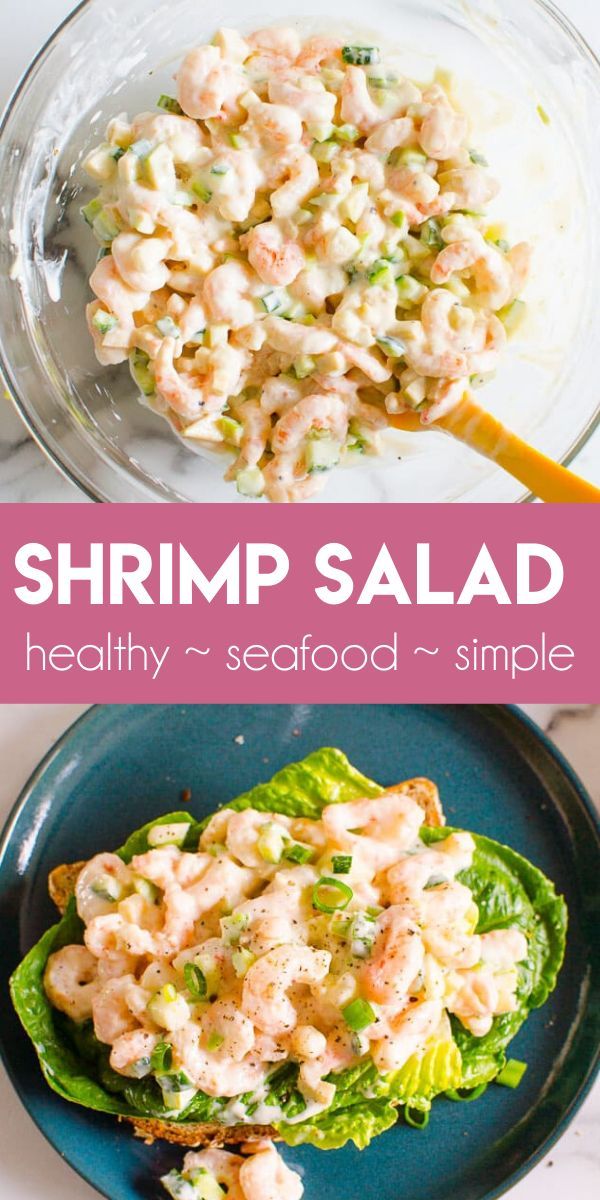 shrimp salad with lettuce and carrots in a glass bowl on a blue plate