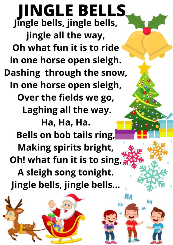 a christmas poem with santa claus and his elves