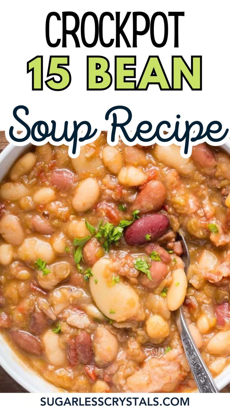 crockpot 15 bean soup recipe with text overlay