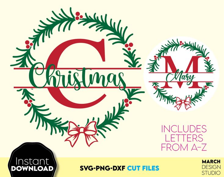 christmas monogrammed svg cut files