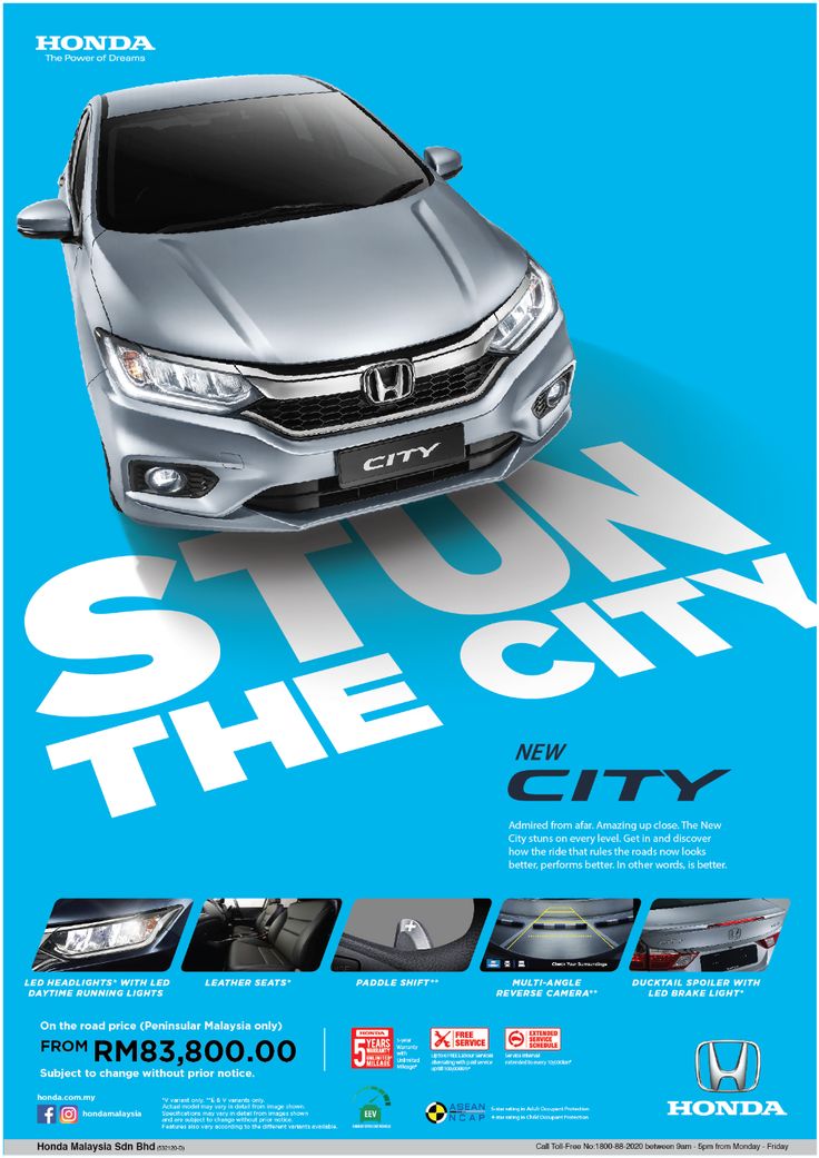 an advertisement for the new honda city