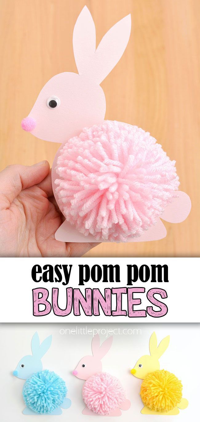 an easy pom pom bunnies craft for kids to make and play with