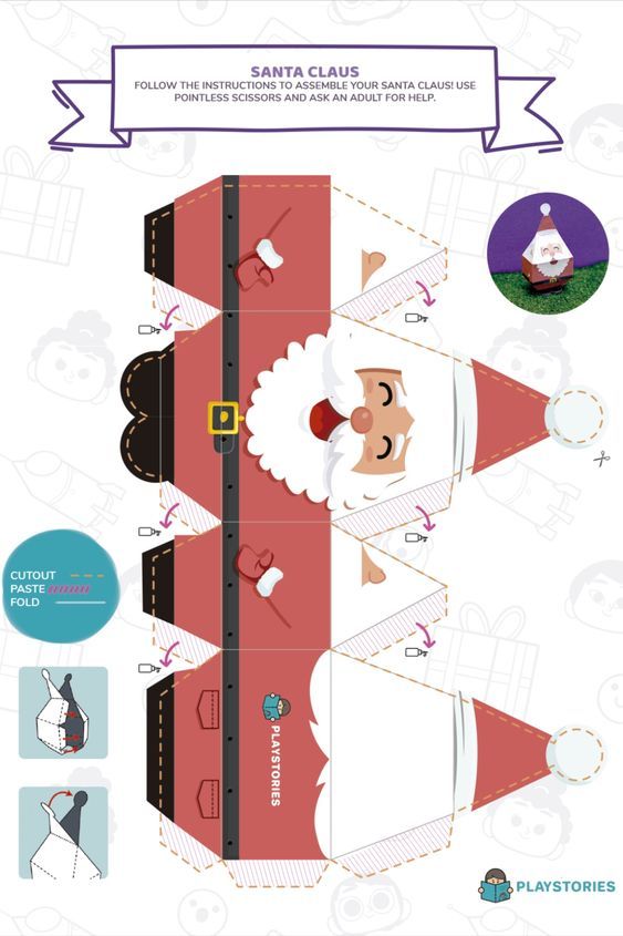 the santa claus paper toy is cut out