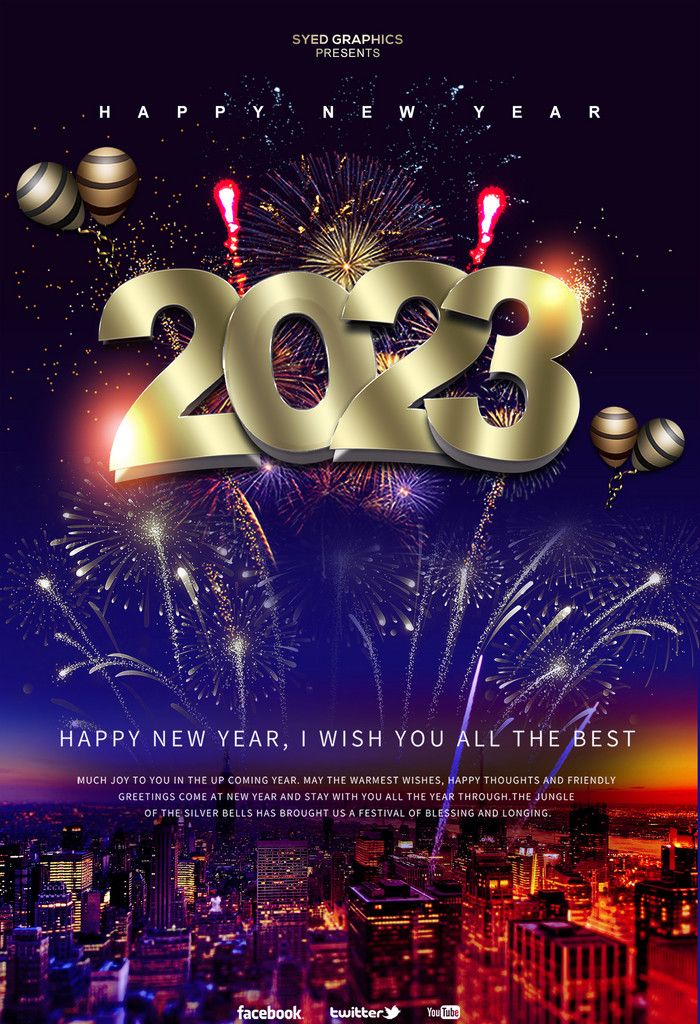 new year flyer template with fireworks in the sky and happy new year wishes on it