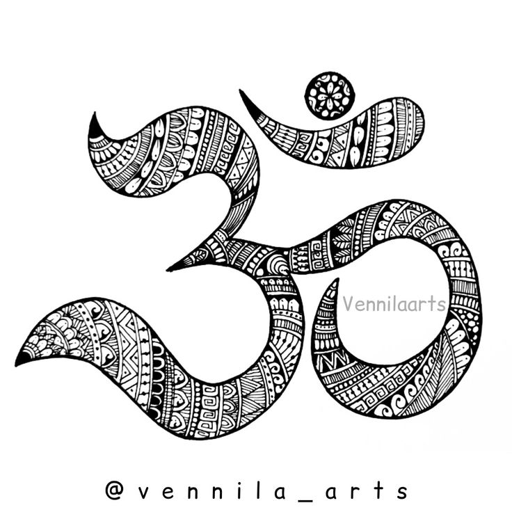 Om Mandala Drawing Om Mandala Art, Mandala Wrist Tattoo, Mandala Art For Beginners, Om Mandala, Art Step By Step, Maha Shivaratri, Om Sign, Art For Beginners, Mandala Art Therapy