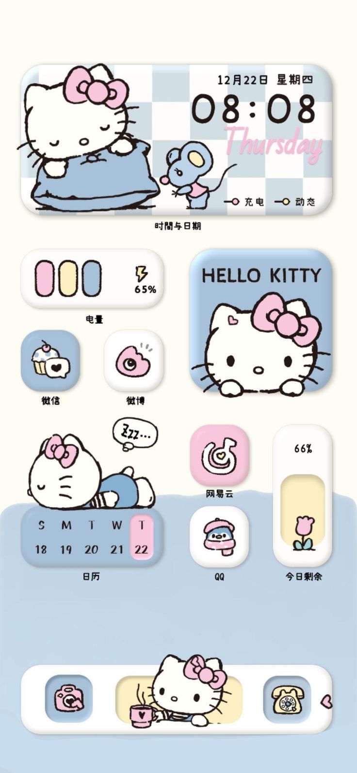 #cutewidget #ioswidget #cutewallpaper #homescreen #hellokitty #cute Cute Hello Kitty Home Screen, Hello Kitty Ipad Layout, Phone Themes Hello Kitty, Ios 16 Home Screen Ideas Hello Kitty, Home Screen Ideas Hello Kitty, Hello Kitty Lock Screen Iphone, Hello Kitty Iphone Theme, Hello Kitty Homescreen Ideas, Hello Kitty Home Screen Layout