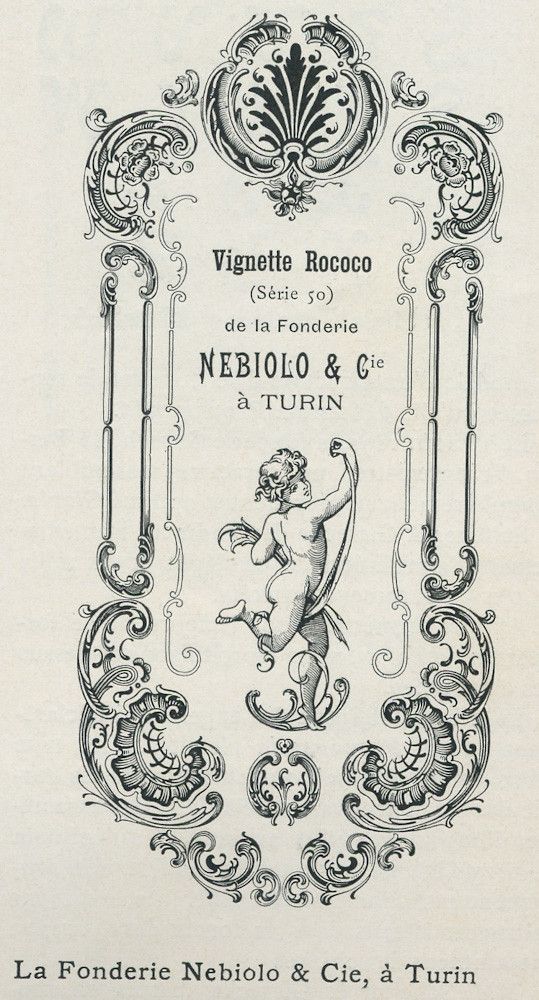 an old book with ornate designs on the front and back cover, in black ink