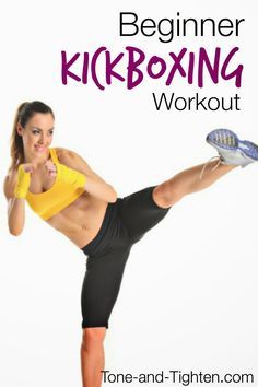 the beginner kickboxing workout is an easy and effective way to do it