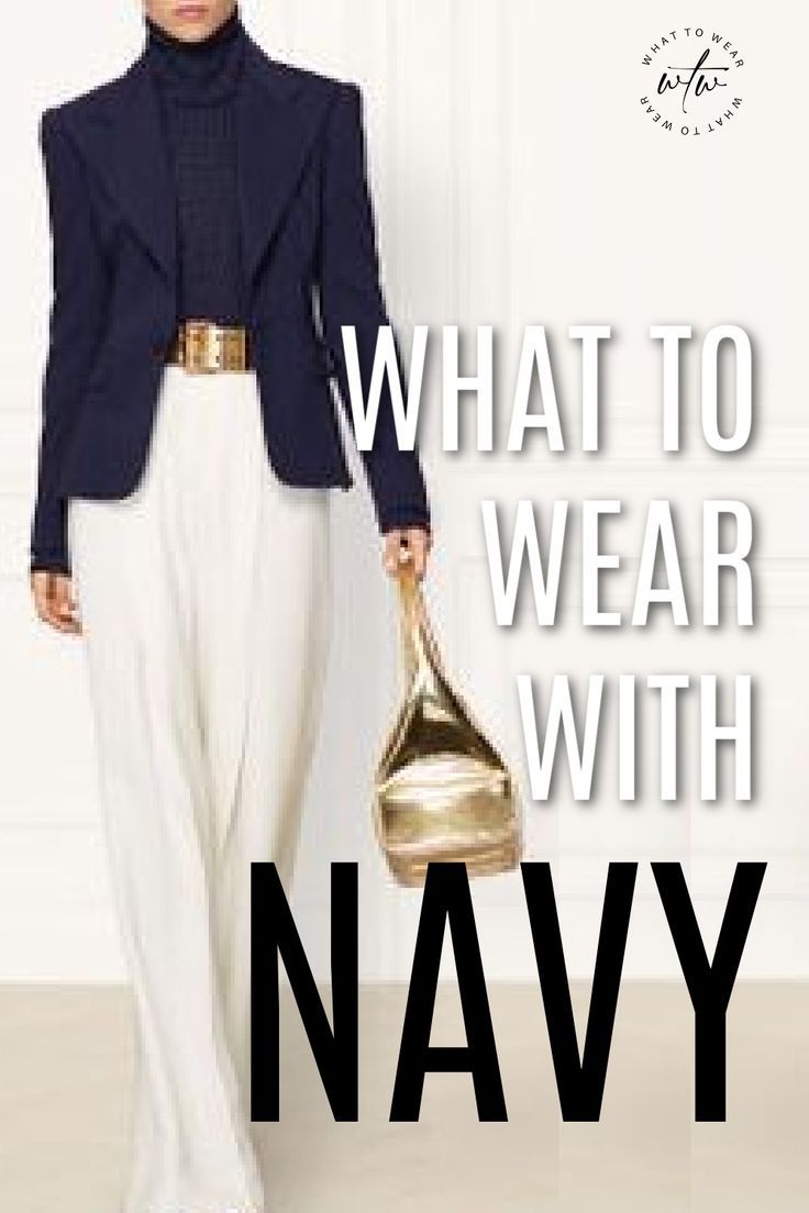 Navy and white outfit, navy and red outfit ideas, navy and burgundy outfit ideas, what colours go with navy, what to wear with navy Navy Blazer Outfit Women Work, Navy Blazer Outfit Women, Navy And White Outfit, Signature Style Clothing, Blue Blazer Outfits For Women, Burgundy Outfit Ideas, Navy Blue Blazer Outfit, Navy Blazer Outfits, Red Outfit Ideas