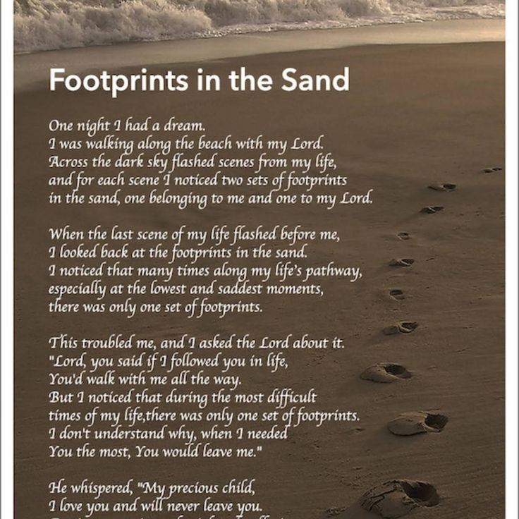 footprints in the sand poem on beach with waves