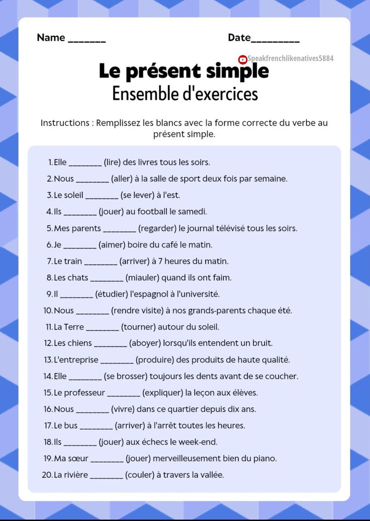 a blue and white checkered pattern with words in french on the bottom right corner