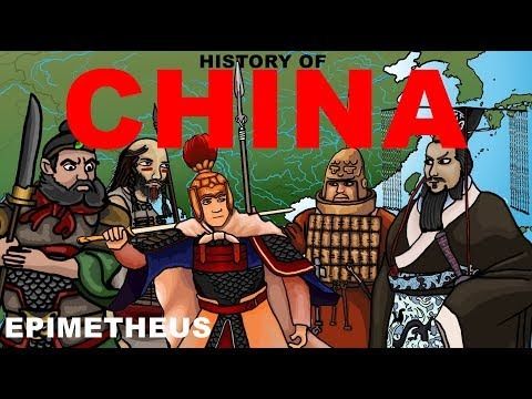 the history of china with an image of people in armor and holding swords, on top of