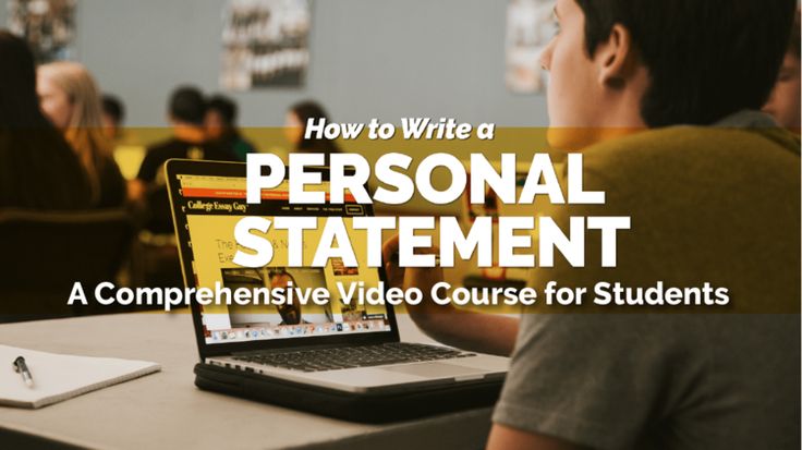 a person sitting at a table with a laptop in front of them and the words how to write a personal statement