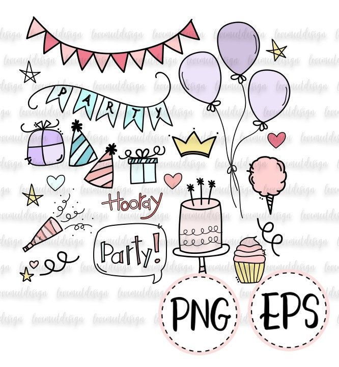 birthday party clipart with balloons, cake and presents on it's own background