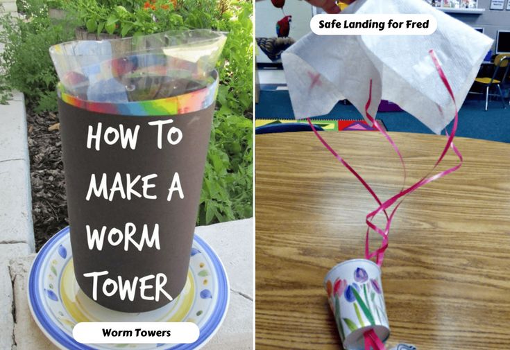 two different pictures one has a paper bag and the other has a plastic cup that says how to make a worm tower