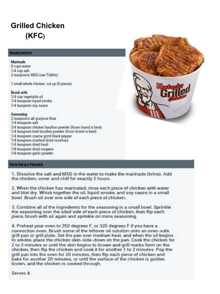 the recipe for grilled chicken kfc is shown in this page, and it contains information