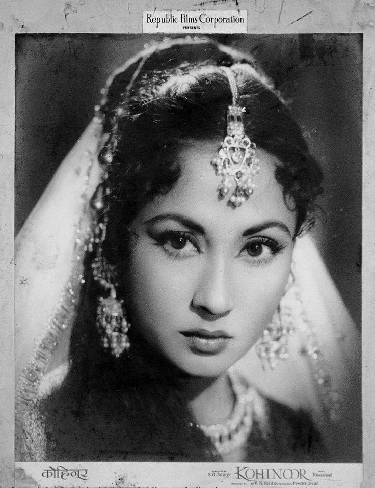 Mina Kumari, Waheeda Rehman, Meena Kumari, Bollywood Retro, Old Film Stars, Bollywood Pictures, Retro Bollywood, Retro Film, Manish Malhotra