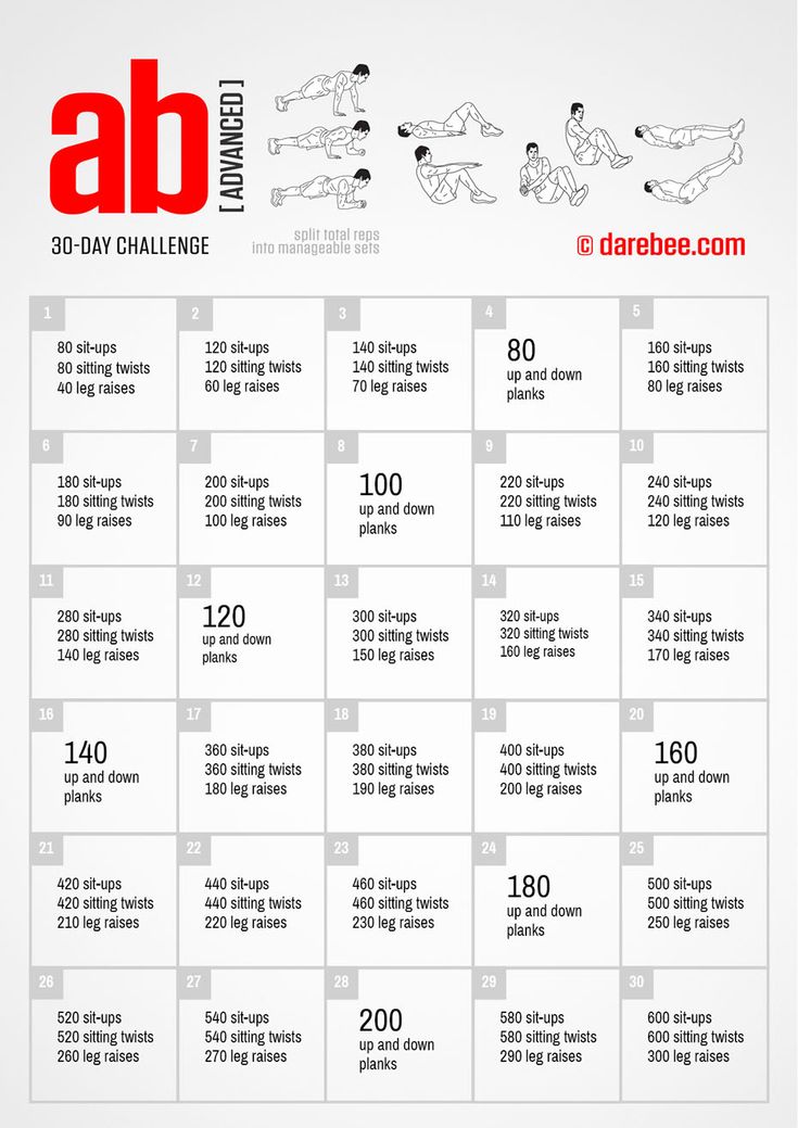 the ab workout schedule is shown in red and white