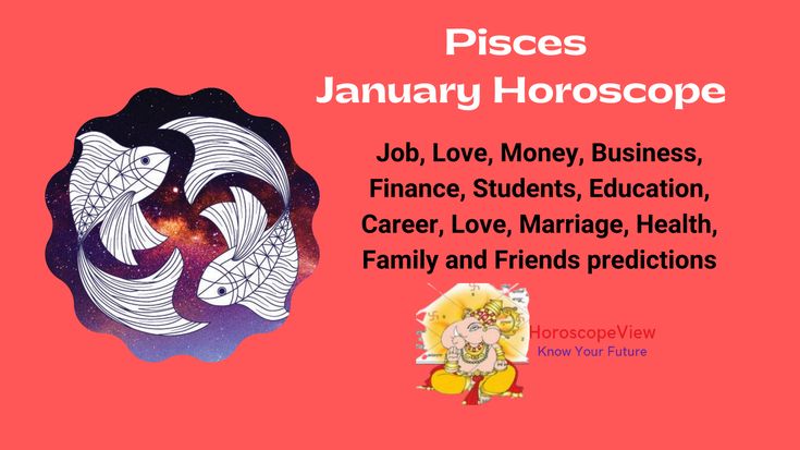 a pink background with the words pisces january horoscope, job, love, money, finance, education, career, care, love, marriage, health, family and friends