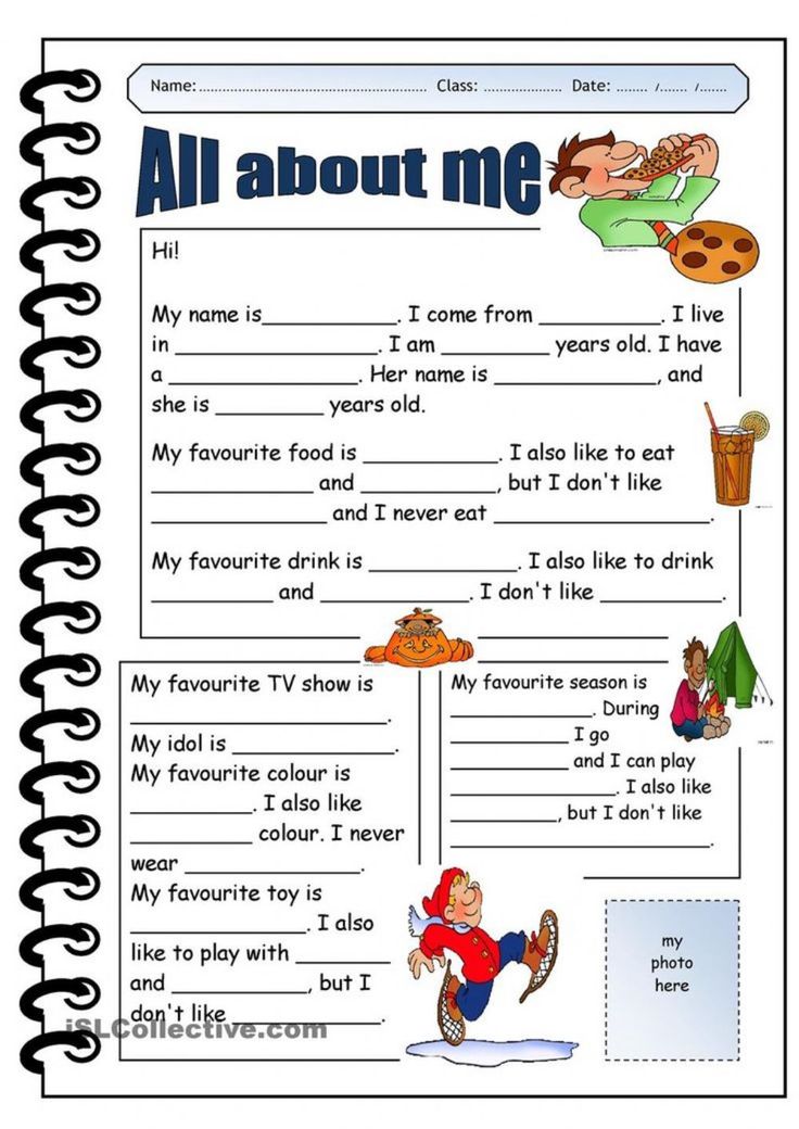 an all about me worksheet with pictures and text on the page, which is also