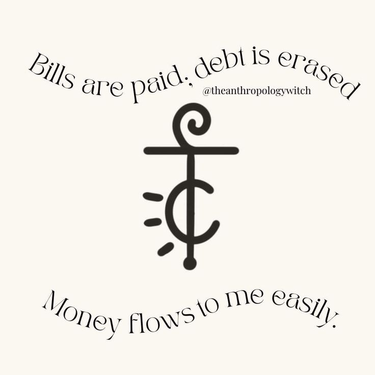 Sigil For Wealth, Sigil For Luck And Money, Money Flows To Me Easily, Money Manifestations, Money Flows To Me, Spiritual Mindset, Sigil Tattoo, Money Spell, Witch Spirituality