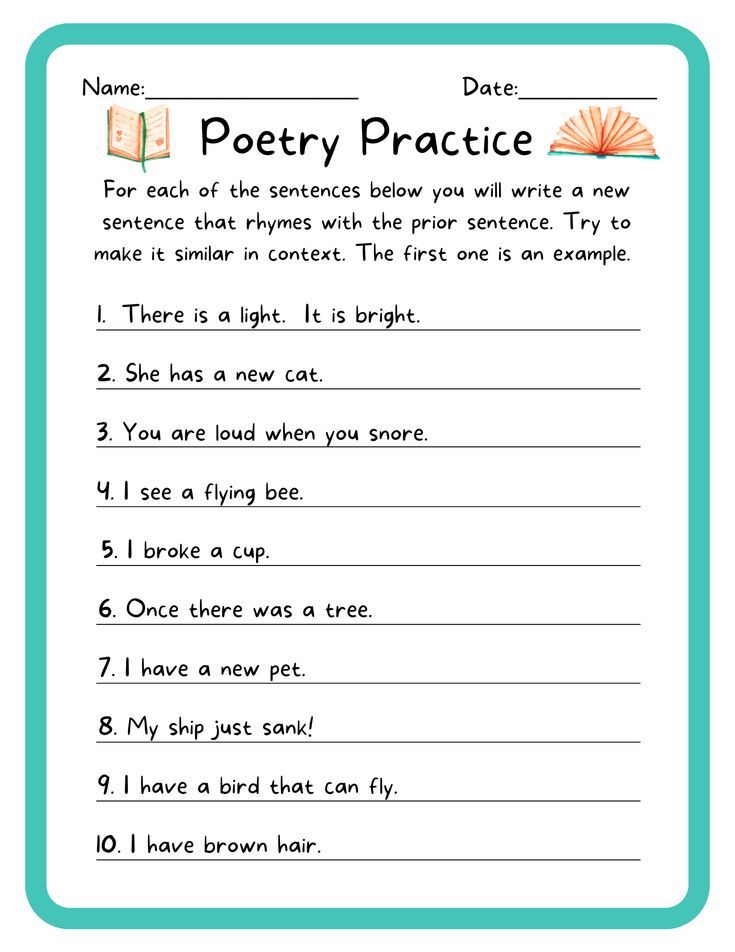 poetry practice worksheet for kids with pictures and words on the page to help them learn