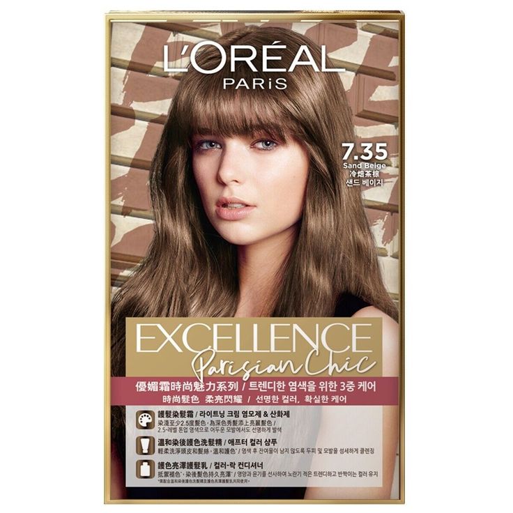 HtmlBox L'oreal Excellence Parisian Chic Hair Dye Color Dying Kit  7.35 Sand Beige Product Details  #Misty hair color can also have salon-level gloss! The unique salon-level triple dyeing and protection technology opens the soft hair surface when dyeing the hair, and the dye cream is as high as 25% of the hair care ingredients. It can truly dye the hair while protecting the hair when the color is applied. After finishing the color, in the process of shampooing, the color-locking and color-preserving factor helps the hair color to last for a long time. The color can be protected immediately when shampooing, and the color-locking conditioner is used for repairing, and the hair is lustrous and shiny.  Trend new color super color rendering: Quickly lighten hair color at least 2.5 degrees, dark Best Box Hair Dye, Tone Hair At Home, Unique Salon, Box Hair Dye, Lighten Hair, Chic Hair, Color Locks, How To Lighten Hair, Tone Hair