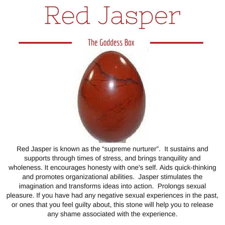 Red Jasper✨ Tuesday Crystals, Jade Egg, Red Jasper Stone, Crystals Healing Properties, Spiritual Crystals, Crystal Therapy, Crystal Healing Stones, Crystal Magic, Crystal Meanings