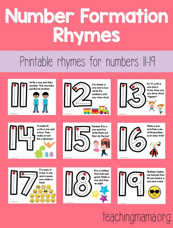 the number formation rhynes worksheet for numbers 1 - 11 with pictures