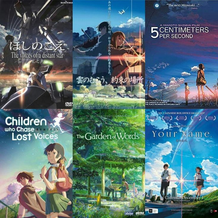 four different anime posters with the same characters in them, one for children and two for lost words