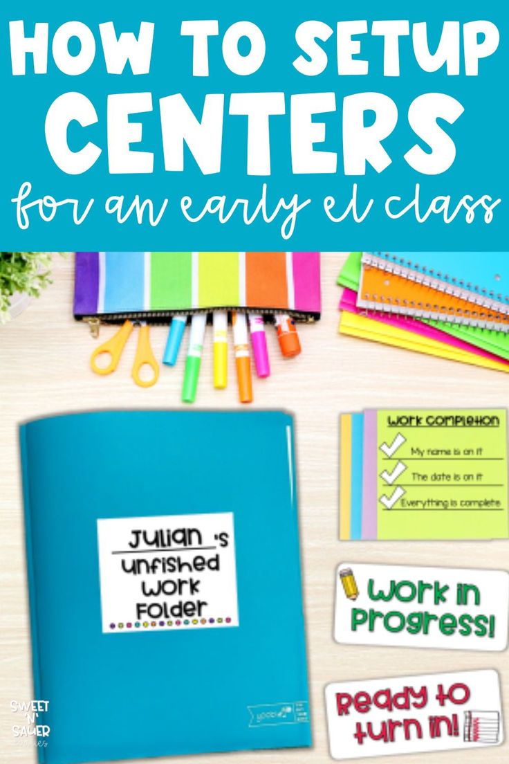 a blue binder with the words how to setup centers for an early ell class